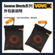 ສາຍໄມໂຄຣໂຟນ VOVOX XLR ສາຍໄມໂຄຣໂຟນຊາຍຫາເພດຍິງ XLR ສາຍໄມໂຄຣໂຟນ Sonorus Directs 3.5/5/6 ແມັດ