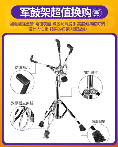 meinl麦尔哑鼓垫 6 12寸初学入门架子鼓练习器打亚鼓弱静音打击板 - 图1