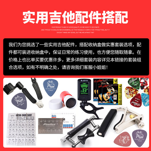 琦材吉他拨片收纳包马卡龙色拉链式防丢电木民谣吉他弹片夹展示盒 - 图3