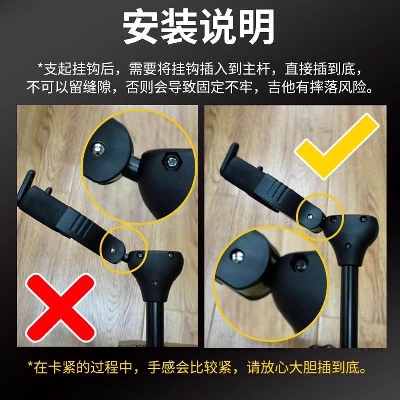 格利姆 古典民谣吉他架贝斯立式电木吉他支架 家用重力自动锁琴架,淘宝优惠券,粉丝福利购,淘宝优惠卷