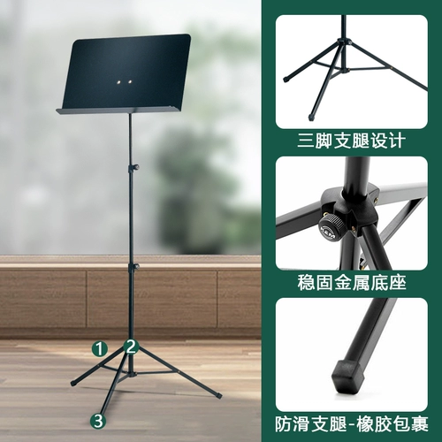 Германия K & M Professional Music Score Rack Metal деревянный пластиковый спектр оркестр KM Band Km группа Tillery Management Music Длина