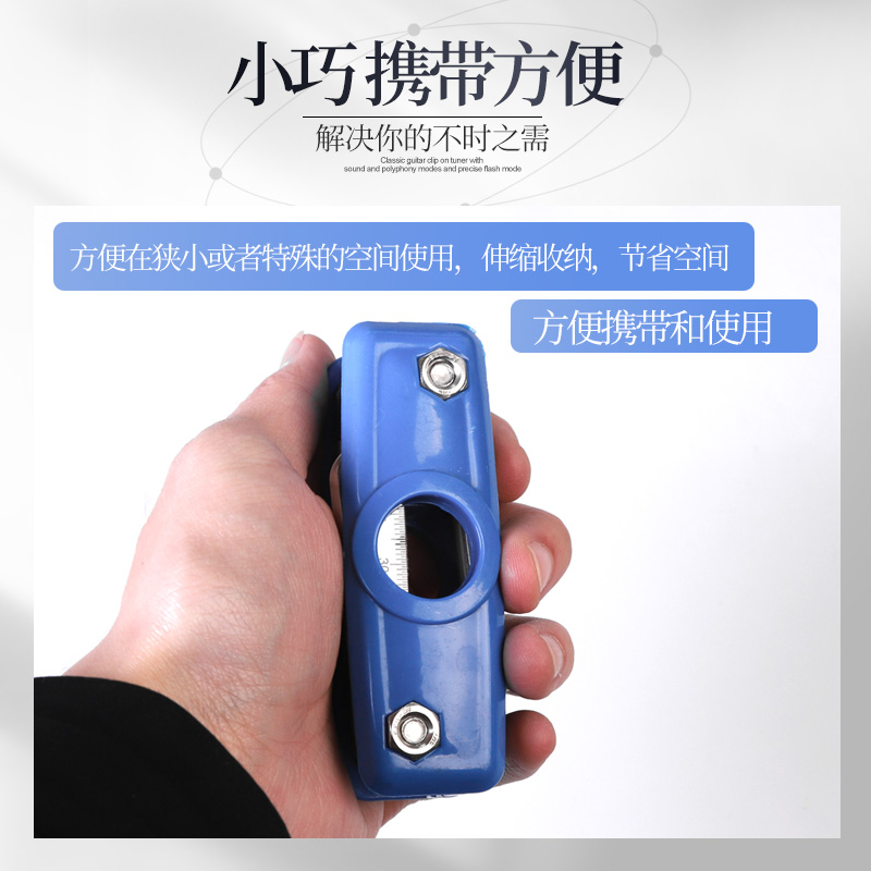 琦材 吉他贝斯多功能维修工具0286 0287六角扳手烟斗指板调节配件 - 图1