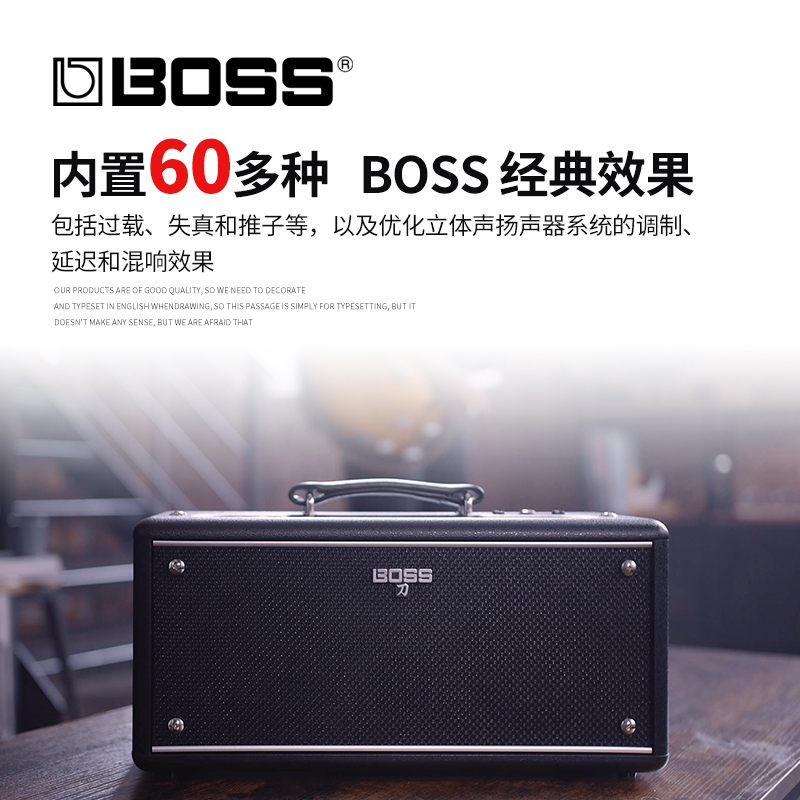  琦材乐器吉他音箱