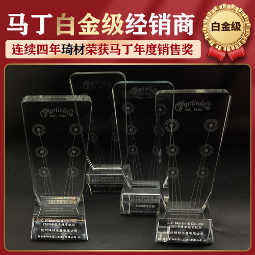 Martin马丁MSP4100民谣吉他弦黄磷铜MA540木琴弦M140一套6根装012 - 图2
