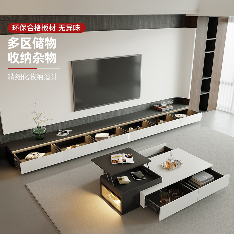 意式实木升降茶几客厅家用现代极简多功能伸缩玻璃收纳茶几新款,淘宝优惠券,粉丝福利购,淘宝优惠卷