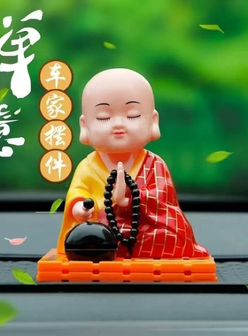 太阳能自动点头敲木鱼小