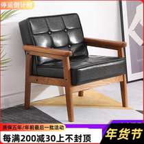 Large Edition Children Sofa Chair Cute Baby Princess Juvenile Cartoon Seat Boy Girl Single Solid Wood Sofa Chair