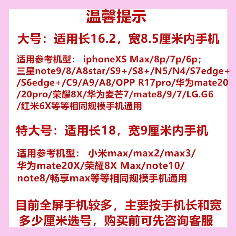 适用于跑步手机臂包运动手臂包女户外男臂套健身装备手腕包臂袋带 - 图2