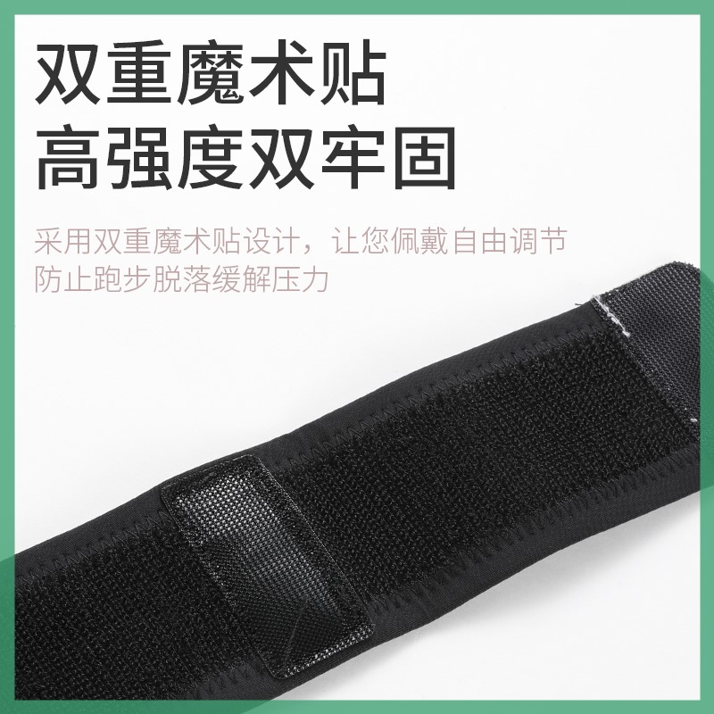 适用于红米note8 pro手机壳腰带M9手机腰包小米10户外运动装备袋 - 图2