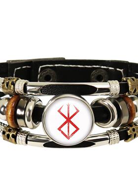 动漫烙印勇士剑风传奇皮革朋克串珠手链男士百搭热卖配饰品