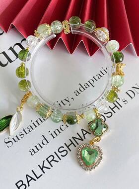 手链 原神周边衍生流浪者散兵魈万叶温迪纳西妲同人印