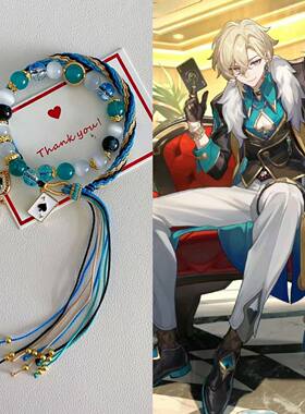 手链 新款崩坏星穹铁道成品衍生印象轮回手绳丹恒君刃