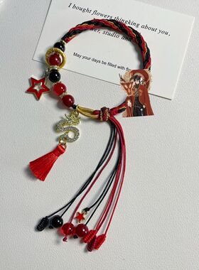 手链 ch国拟手链美利坚法联印象周边ch瓷ch美五常拟人