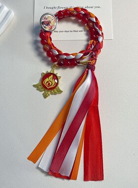 手链 原神神之眼周边手链散兵流浪者雷散角色印象轮回