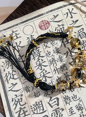 手链 (沈璃)黑金轮回手链手绳手工编织叶子古风新中式