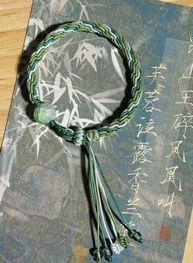 手链 【春雨】轮回手链手绳绿意琉璃小众百搭手工编织