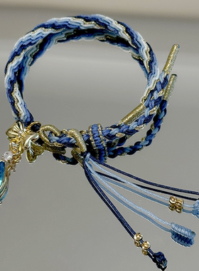 手链 正版原创皮皮巧手手作芙卡洛斯水神周边手链芙宁