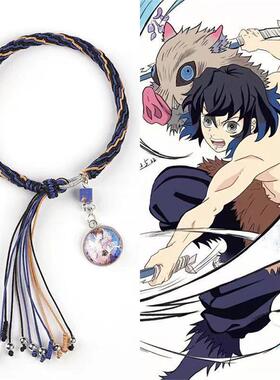 嘴平伊之助鬼灭之刃一只猪同人印象手绳手链可调节双层手绳