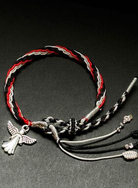 手链 正版同人原创皮皮巧手手作明日方舟新约能天使乌