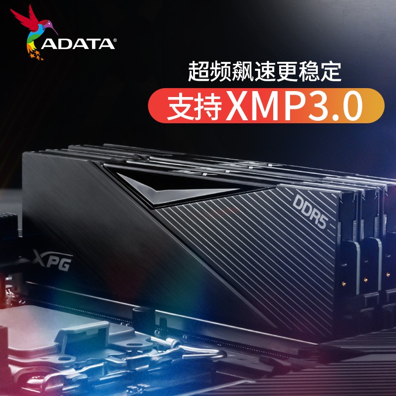 威刚XPG DDR5 6000 海力士Adie超频颗粒32G RGB灯条台式机内存条 - 图3