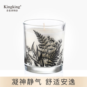 Kingking金王雪夜森林香薰蜡烛玻璃杯家用室内房间香薰卧室透明杯