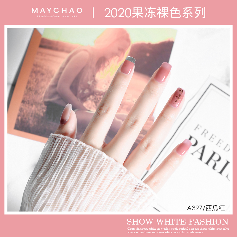 美潮旗舰店年新款美甲果冻色指甲油胶光疗冰透奶茶玉脂紫色裸色粉色透明3