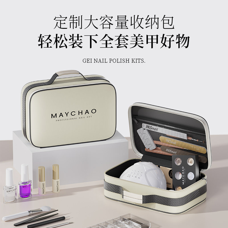 美潮美甲工具套装全套开店初学者灯 美潮美甲工具