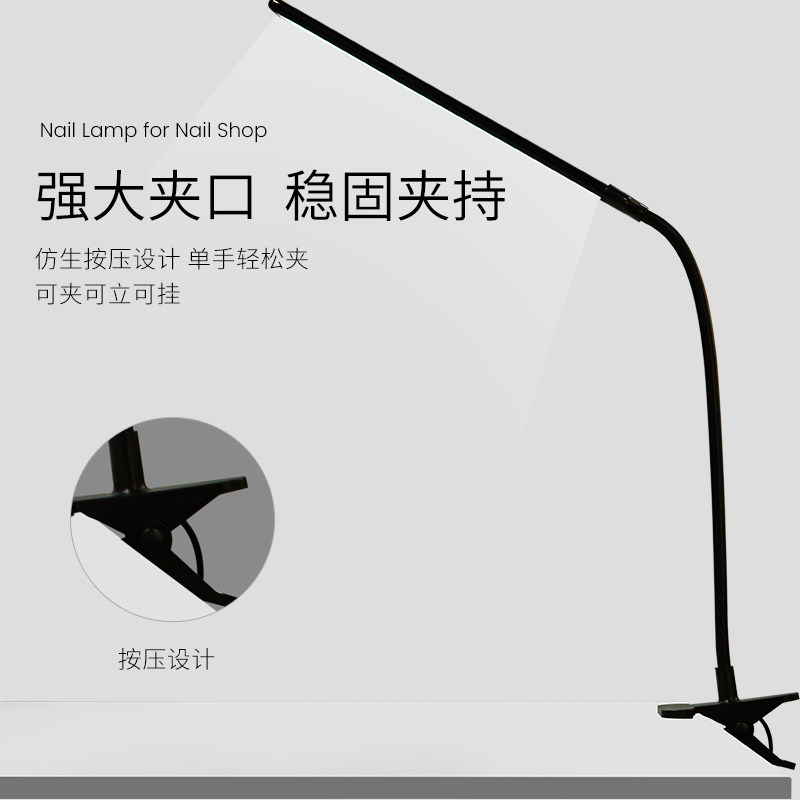 美潮美甲照明台灯美甲店做美甲灯 美潮美甲工具