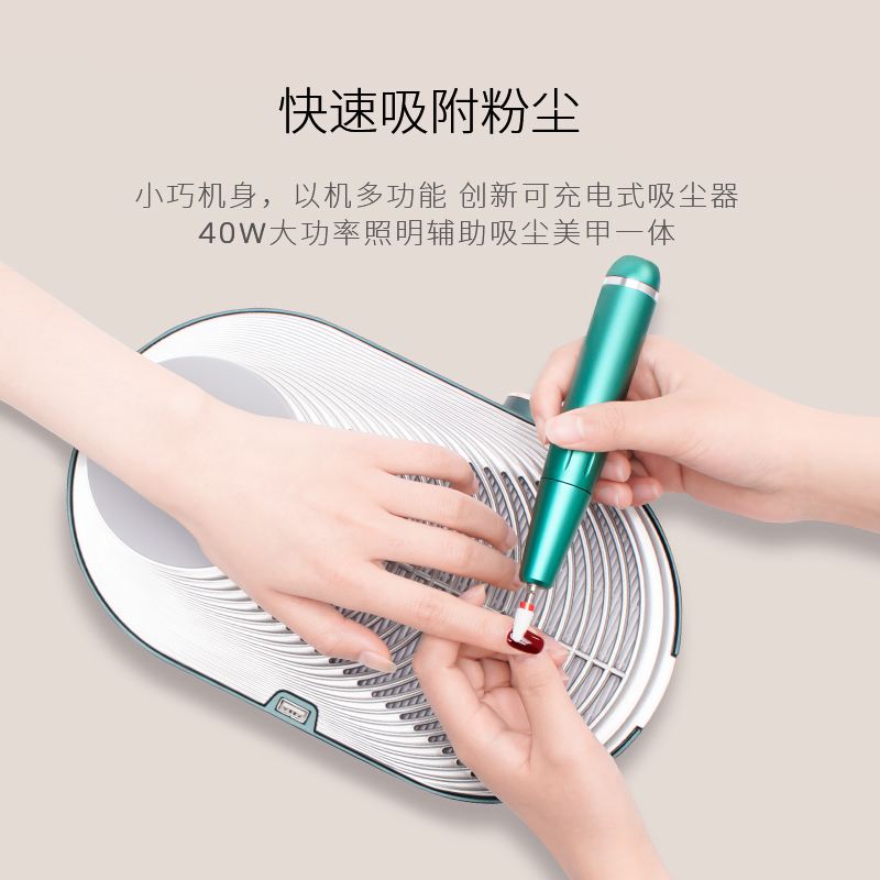 美潮旗舰店美潮美甲吸尘器桌面防尘大功率40W强吸力吸粉尘机美甲店专用工具1