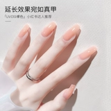 Быстрый набор маникюрных инструментов для маникюра для ногтей, долговременный эффект, полный комплект