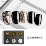 Ретро блестящие бусины для маникюра, японское трехмерное ювелирное украшение для ногтей