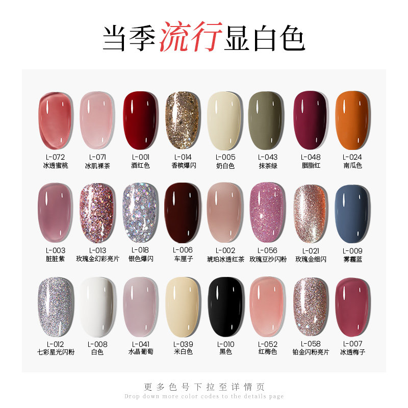 美潮美甲工具套装全套开店初学者灯 美潮美甲工具