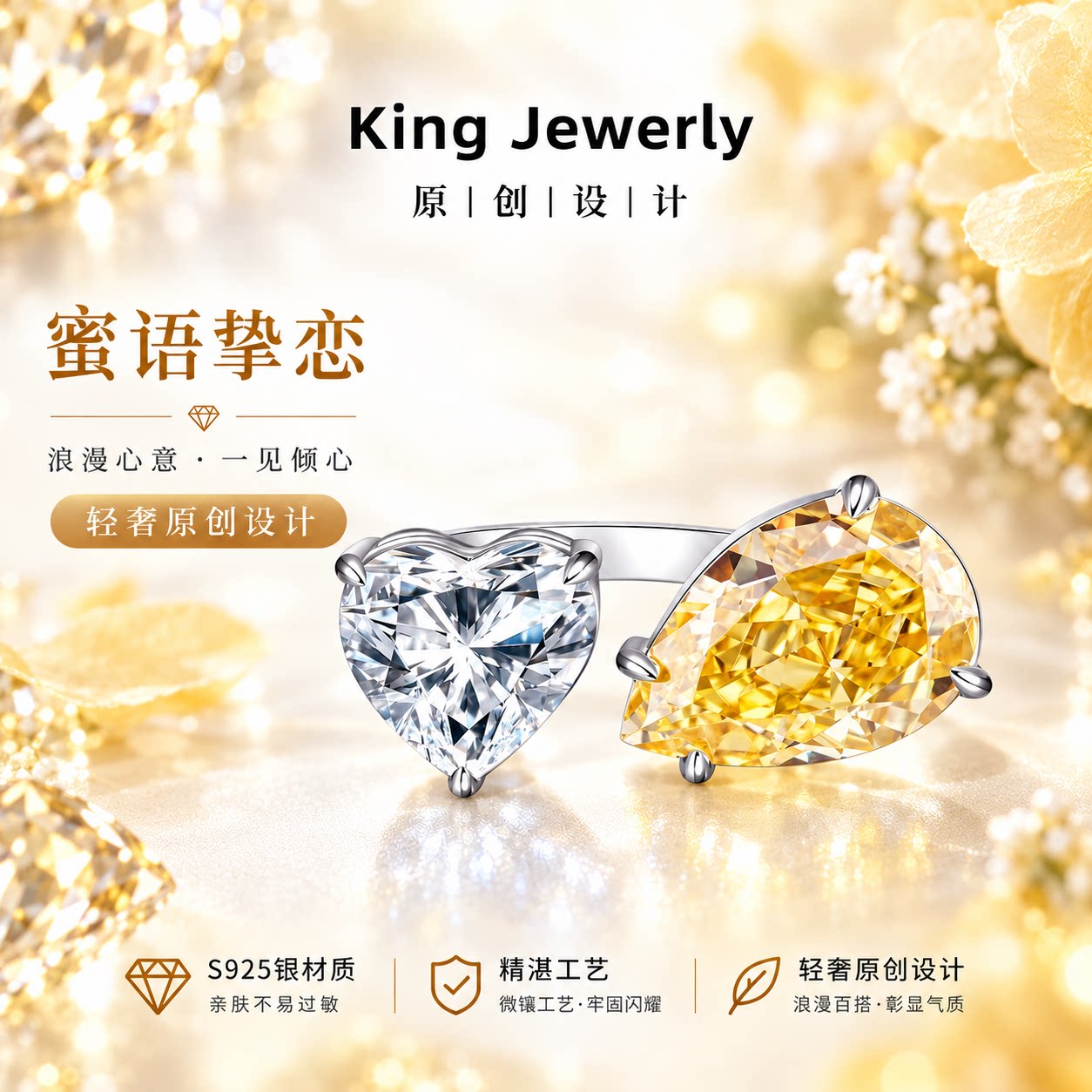 Love drop double stone design open adjustable ring