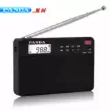 PANDA/熊猫 6207 FM FM FM/AM Радио радио -радио -SP Card Portable Oldable Mini Mini Mini Micro Small Liberal Small Radio Charging Mp3 Player