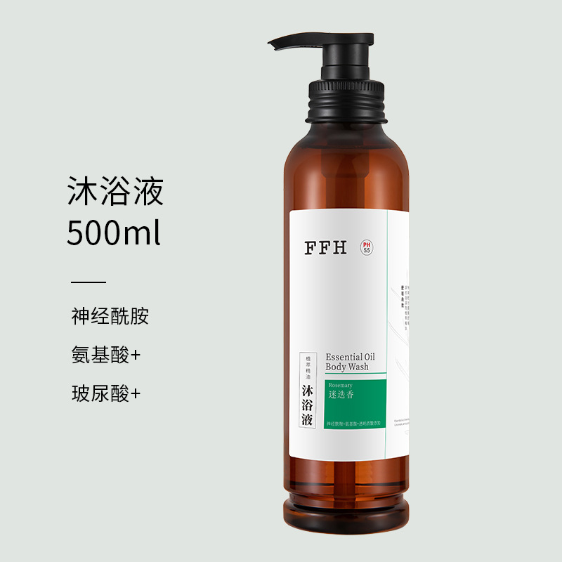 FFH花果草本迷迭香精油神经酰胺氨基酸洗发液沐浴露酒店民宿正品 - 图1