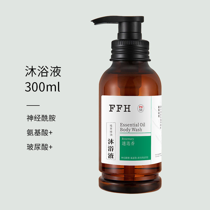 FFH花果草本迷迭香精油神经酰胺氨基酸洗发液沐浴露酒店民宿正品 - 图2