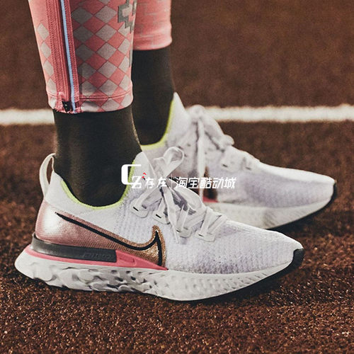 NIKE REACT INFINITY FK 男女缓震透透气马拉松跑鞋CD4371 CD4372 - 图0
