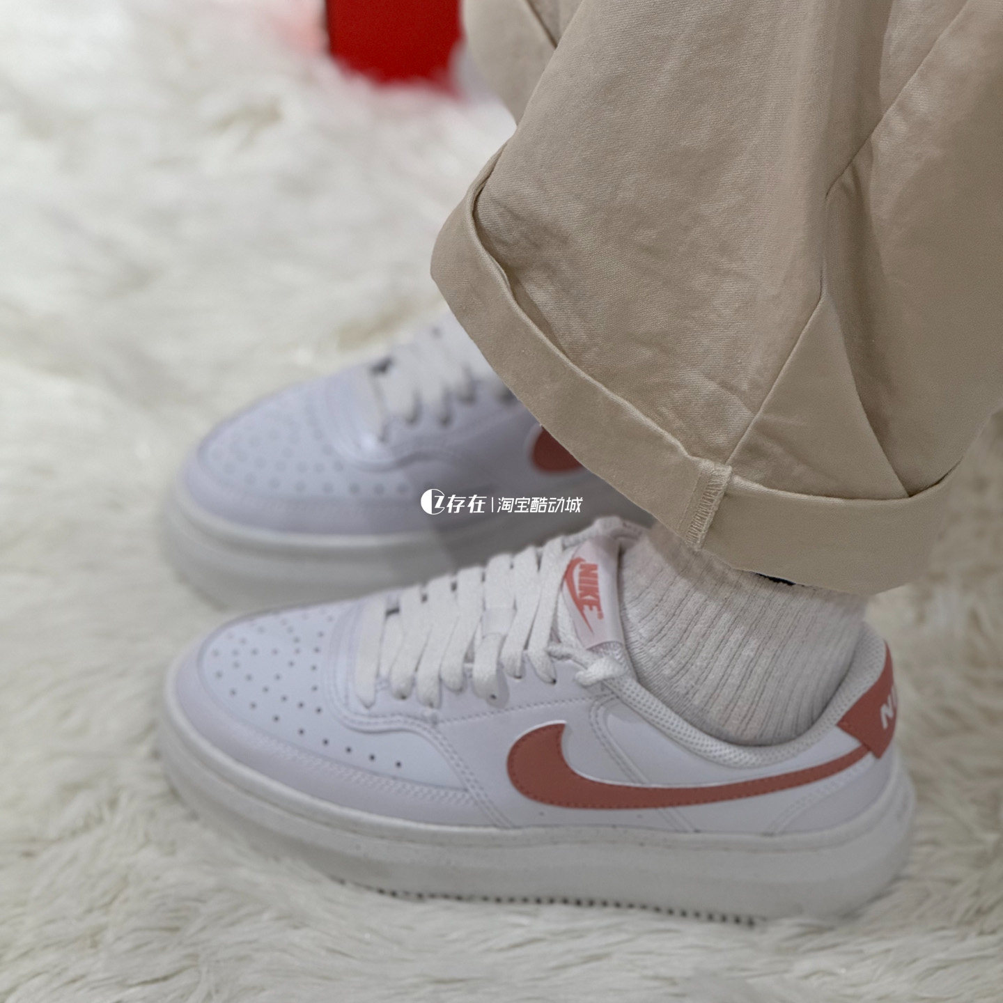 Nike/耐克 Court Vision Alta 女子休闲运动百搭板鞋 DZ5394-103,淘宝优惠券,粉丝福利购,淘宝优惠卷