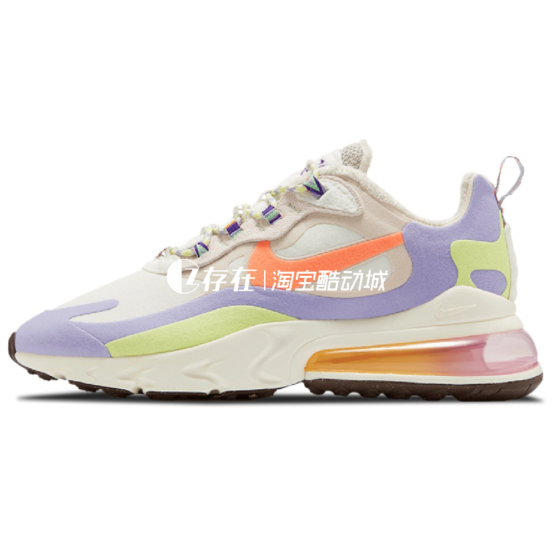 NIKE AIR MAX React 270男女气垫休闲跑步鞋CT1264 AO4971 CD6615 - 图3