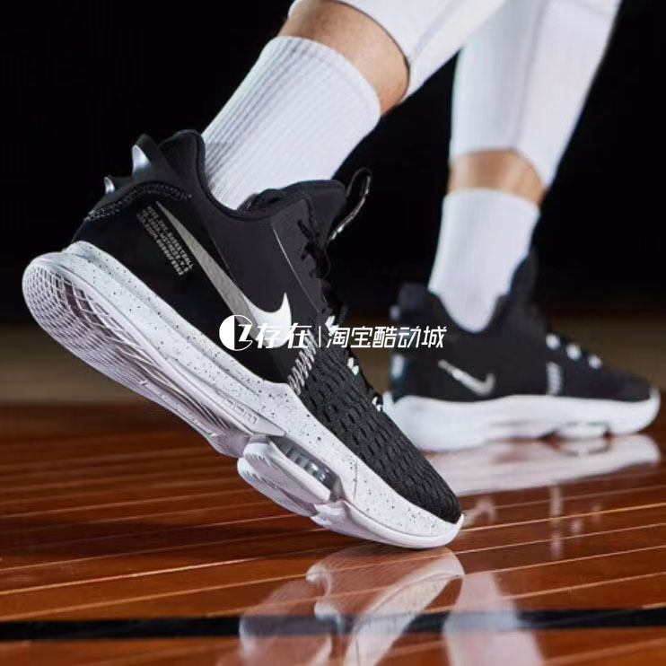 Nike/耐克 Lebron Witness 5 EP 男子防滑实战篮球鞋 CQ9381-002 - 图0