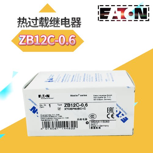 EATON/伊顿穆勒 ZB12C-0.6 热过载继电器  0,4-0,6A 全新原装正品 - 图3
