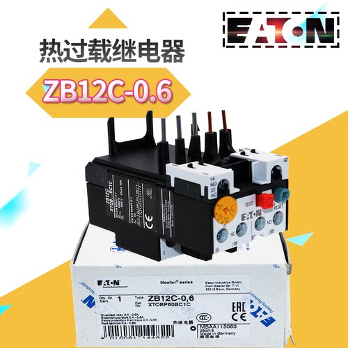 EATON/伊顿穆勒 ZB12C-0.6 热过载继电器  0,4-0,6A 全新原装正品 - 图2