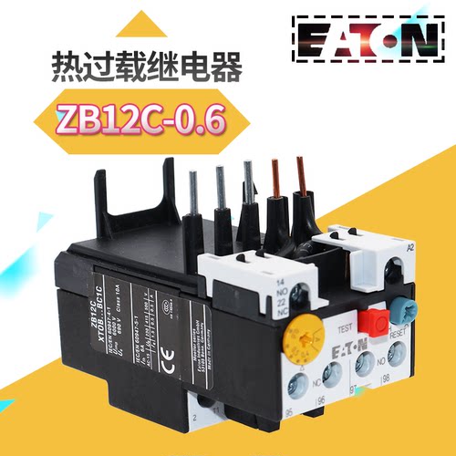 EATON/伊顿穆勒 ZB12C-0.6 热过载继电器  0,4-0,6A 全新原装正品 - 图1