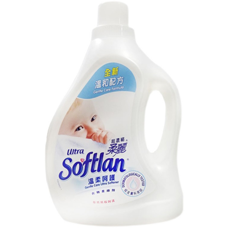 进口香港版softlan柔丽柔顺剂超浓缩持久留香清新香花1000ML/1L - 图3