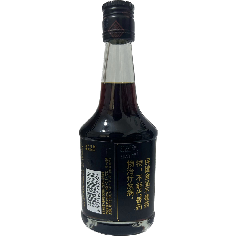 海南特产椰岛鹿龟酒33度 露酒整箱装100ml*24瓶养身补酒 - 图0