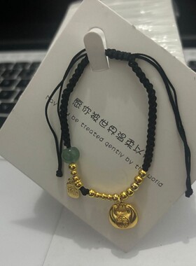 新中式国风小胖福福牌黄金色手链女金坨坨编织手绳气质闺蜜礼物