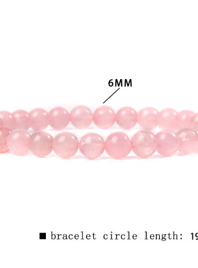 跨境新款 6mm光面天然石珠子桶穿手链女时尚魅力弹性手串现货供应