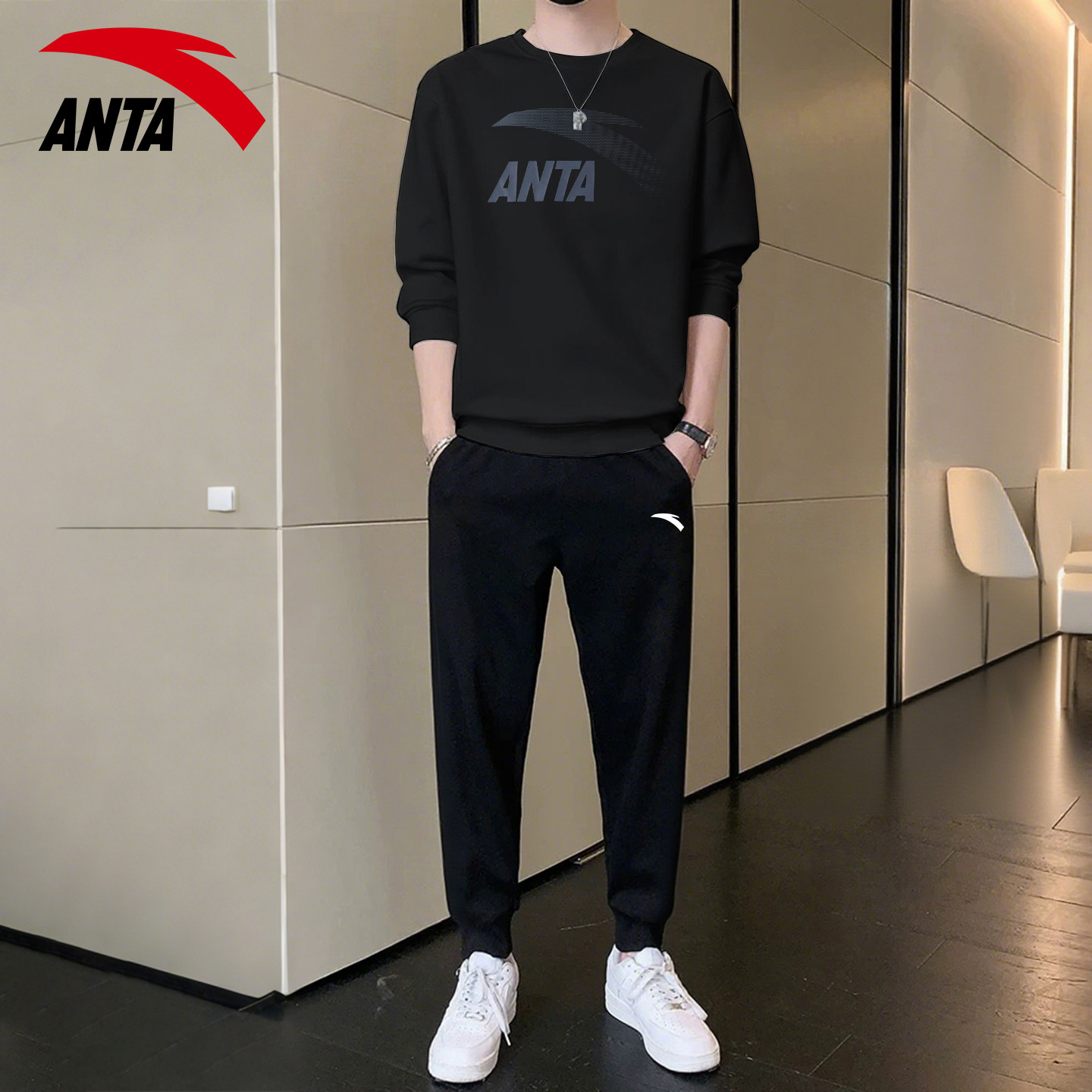 安踏秋季跑步运动套装男卫衣卫裤大码2025新款保暖通勤健身两件套,淘宝优惠券,粉丝福利购,淘宝优惠卷