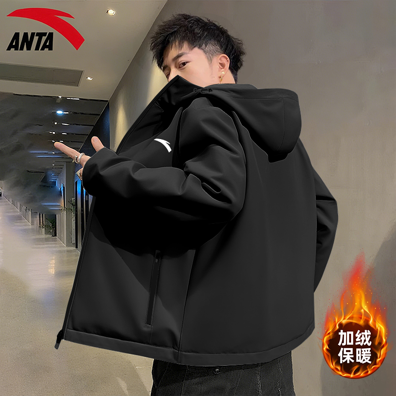 安踏青少年运动外套男加绒保暖休闲宽松2025冬季新款简约连帽上衣 - 图2