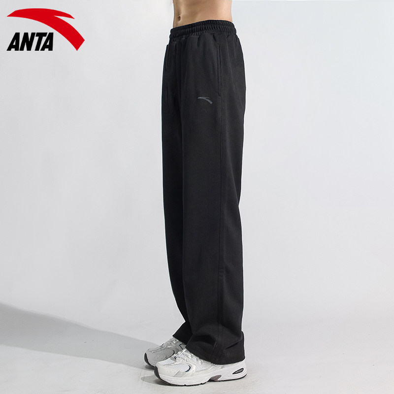 安踏跑步户外健身运动针织长裤男款2025秋季新款透气宽松休闲裤子,淘宝优惠券,粉丝福利购,淘宝优惠卷